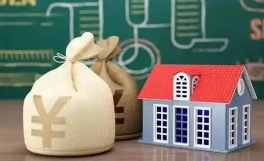 黄南公积金封存6个月精确到天（公积金封存了一定要等6个月怎么计算）